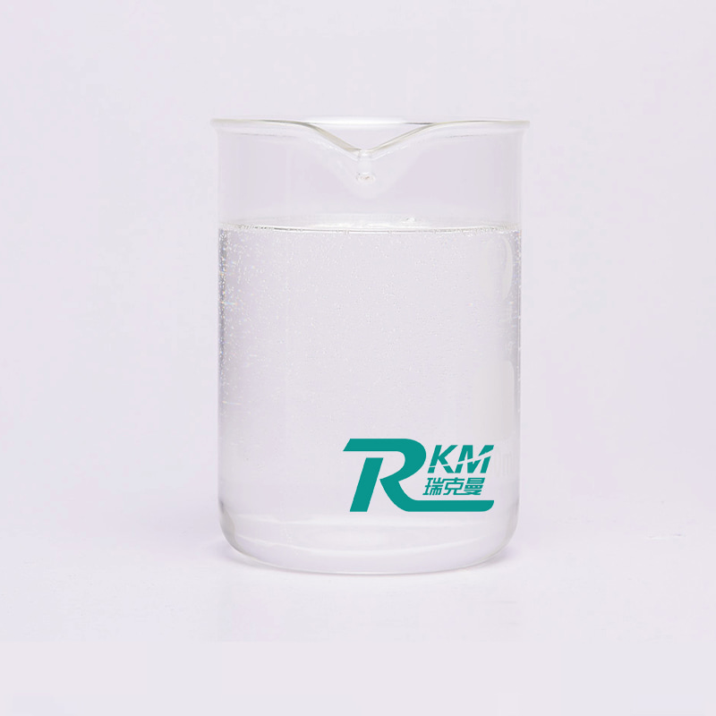 Water Decoloring Agent